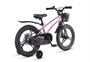 Детский велосипед Maxiscoo Air Pro 18'' (2026) 1172021184