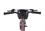 Детский велосипед Maxiscoo Air Pro 18'' (2026) 1172021184