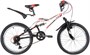 Детский велосипед Novatrack Dart 20" (2026) 116755436