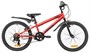 Детский велосипед Novatrack Racer 6 sp. 20" (2025) 1250506645