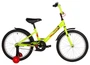 Детский велосипед Novatrack Twist 20" (2025) 1662369692