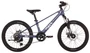 Детский велосипед Novatrack Tiger Pro 20" (2026) 368115906