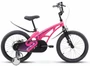 Детский велосипед Stels Galaxy KMD 18" (2026) 373169270