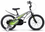 Детский велосипед Stels Galaxy KMD 18" (2026) 373169270