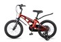 Детский велосипед Maxiscoo Cosmic Standart 16'' (2026) 1099709249