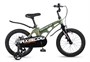 Детский велосипед Maxiscoo Cosmic Standart 16'' (2026) 1099709249