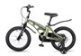 Детский велосипед Maxiscoo Cosmic Standart 16'' (2026) 1099709249