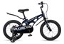 Детский велосипед Maxiscoo Cosmic Standart 16'' (2026) 1099709249