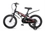 Детский велосипед Maxiscoo Cosmic Standart 16'' (2026) 1099709249