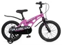 Детский велосипед Maxiscoo Cosmic Standart 16'' (2025) 118438891