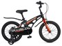 Детский велосипед Maxiscoo Cosmic Standart 16'' (2025) 118438891