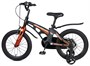 Детский велосипед Maxiscoo Cosmic Standart 16'' (2025) 118438891