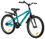 Детский велосипед Novatrack Prime Coaster 20" (2026) 1782260375