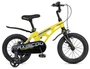 Детский велосипед Maxiscoo Cosmic Standart Plus 14'' (2025) 1480698930