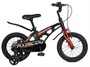 Детский велосипед Maxiscoo Cosmic Standart Plus 14'' (2025) 1480698930