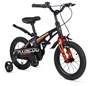 Детский велосипед Maxiscoo Cosmic Standart Plus 14'' (2025) 1480698930