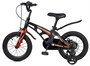 Детский велосипед Maxiscoo Cosmic Standart Plus 14'' (2025) 1480698930