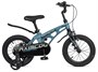 Детский велосипед Maxiscoo Cosmic Standart Plus 14'' (2025) 1480698930