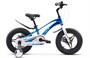 Детский велосипед Stels Storm MD 14" Z010 (2026) 289128081