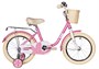 Детский велосипед Novatrack Maple 18" (2026) 553631696