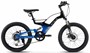 Детский велосипед Stels Leader 250 MD Z010 (2025) 2046006522