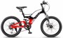 Детский велосипед Stels Leader 250 MD Z010 (2025) 2046006522