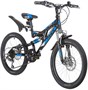 Детский велосипед Novatrack Shark 20" Disc (2025) 2033805682
