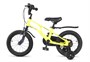 Детский велосипед Maxiscoo Air Standart Plus 14'' (2026) 1504624665