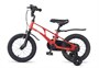 Детский велосипед Maxiscoo Air Standart Plus 14'' (2026) 1504624665