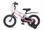 Детский велосипед Maxiscoo Air Standart Plus 14'' (2026) 1504624665