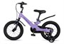 Детский велосипед Maxiscoo Space Standart Plus 14'' (2026) 1197981725