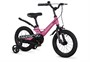 Детский велосипед Maxiscoo Space Standart Plus 14'' (2026) 1197981725