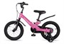 Детский велосипед Maxiscoo Space Standart Plus 14'' (2026) 1197981725