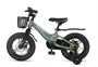 Детский велосипед Maxiscoo Jazz Pro 14'' (2026) 1751076634
