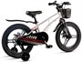 Детский велосипед Maxiscoo Air Pro 18'' (2025) 2006138536