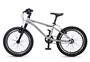 Детский велосипед Maxiscoo Stellar 18'' (2026) 1774123393