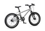 Детский велосипед Maxiscoo Stellar 18'' (2026) 1774123393