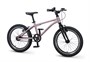 Детский велосипед Maxiscoo Stellar 18'' (2026) 1774123393