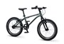 Детский велосипед Maxiscoo Stellar 18'' (2026) 1774123393