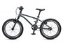 Детский велосипед Maxiscoo Stellar 18'' (2026) 1774123393