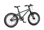 Детский велосипед Maxiscoo Stellar 18'' (2026) 1774123393