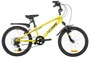 Детский велосипед Novatrack Pointer 20" (2026) 226250088