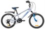 Детский велосипед Novatrack Pointer 20" (2026) 226250088