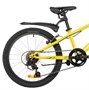 Детский велосипед Novatrack Pointer 20" (2026) 226250088