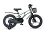 Детский велосипед Maxiscoo Air Pro 16'' (2026) 995028178