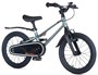 Детский велосипед Maxiscoo Shark Sport 16'' (2025) 192875493