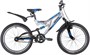 Детский велосипед Novatrack Shark 1 sp. 20" (2025) 1724857931
