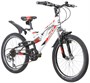 Детский велосипед Novatrack Shark 6 sp. 20" (2025) 1330148632