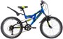 Детский велосипед Novatrack Shark 6 sp. 20" (2025) 1330148632