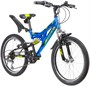Детский велосипед Novatrack Shark 6 sp. 20" (2025) 1330148632